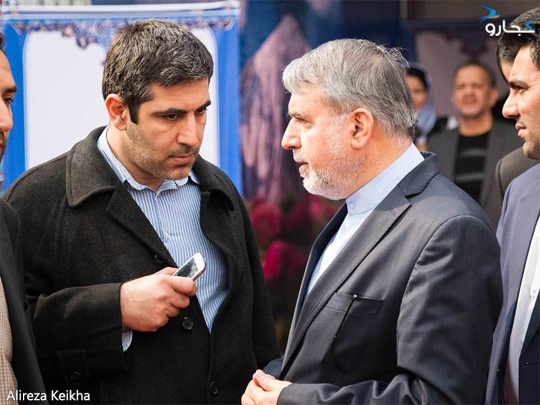 وزیر ارشاد - نمایشگاه گردشگری ۹۵