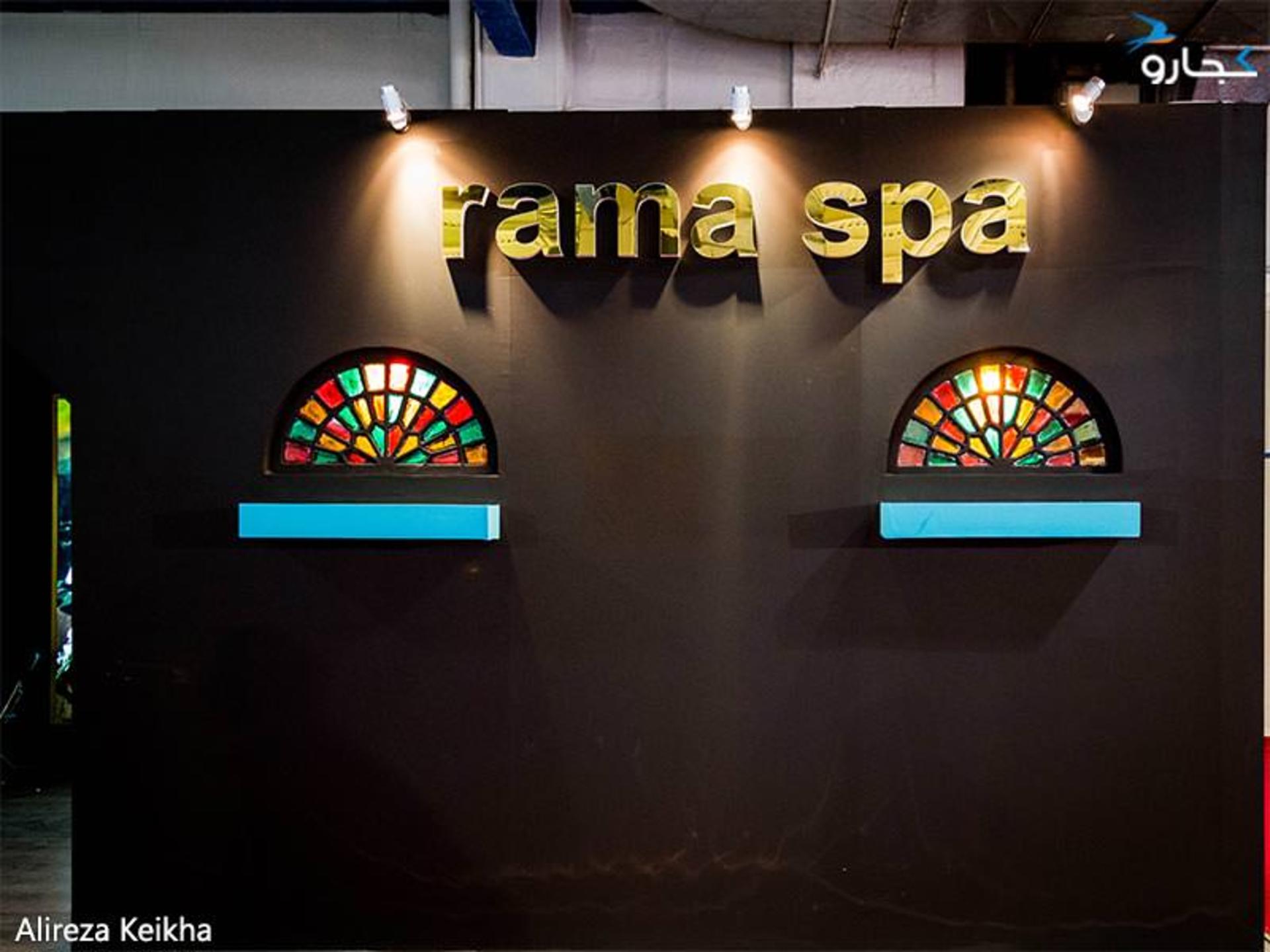 دهمین نمایشگاه بین المللی گردشگری