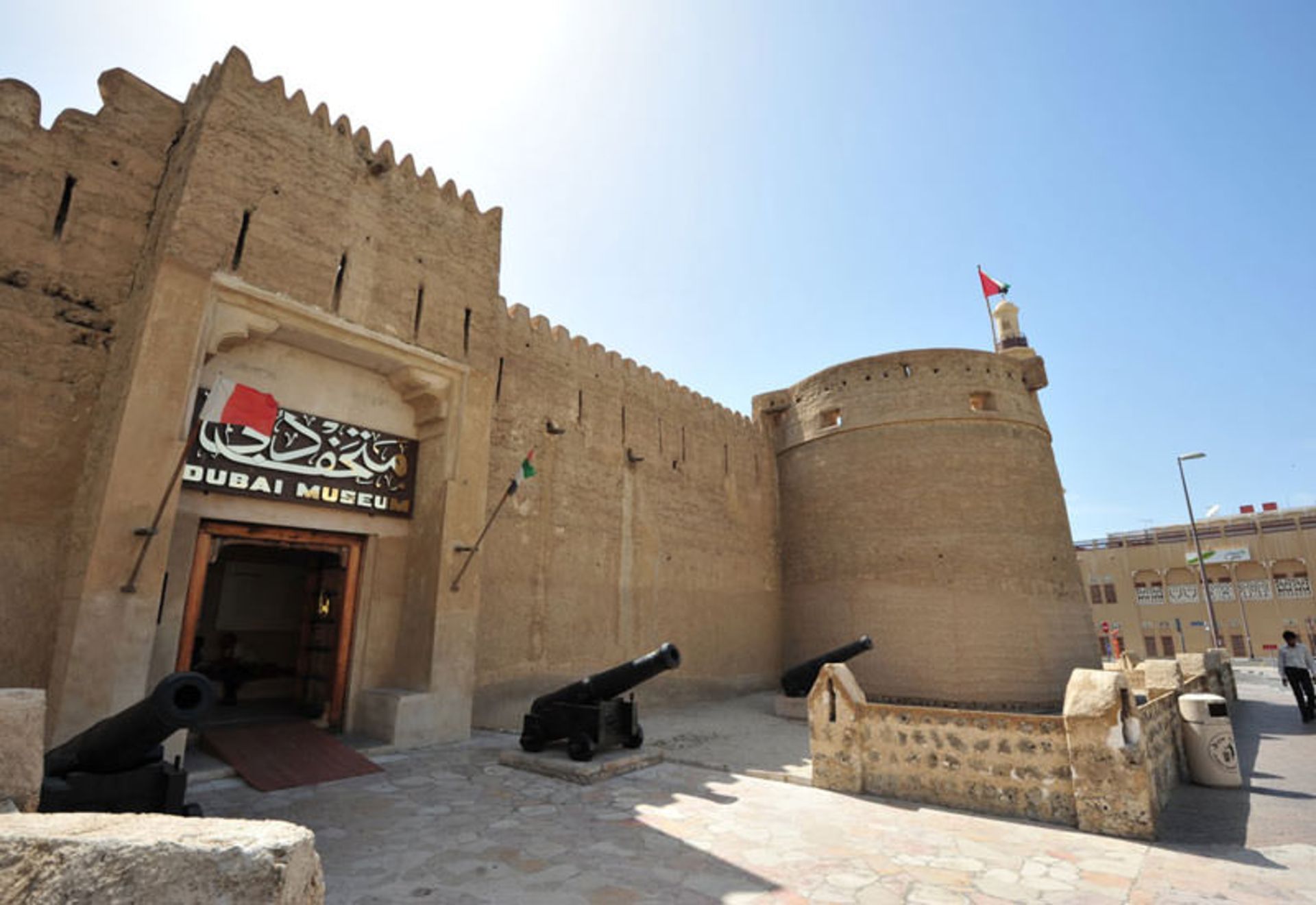 سفر به دبی