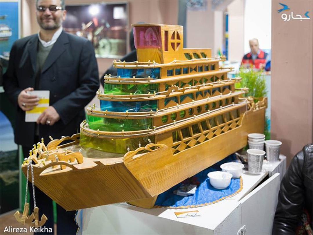نمایشگاه گردشگری 95