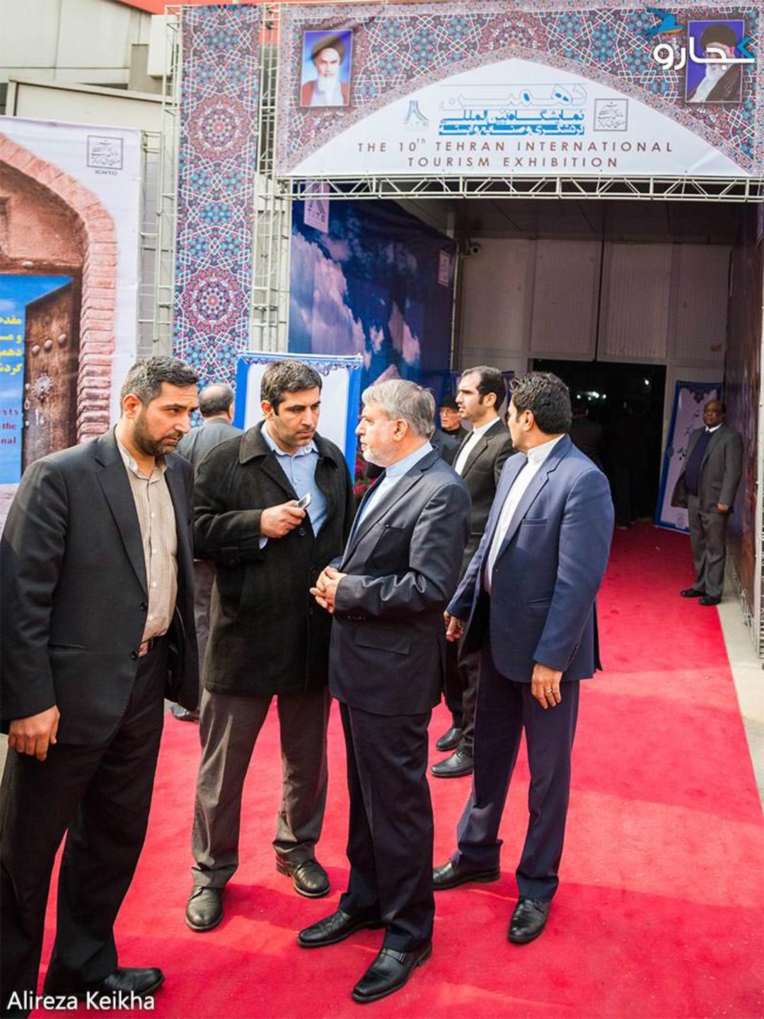 نمایشگاه گردشگری 95