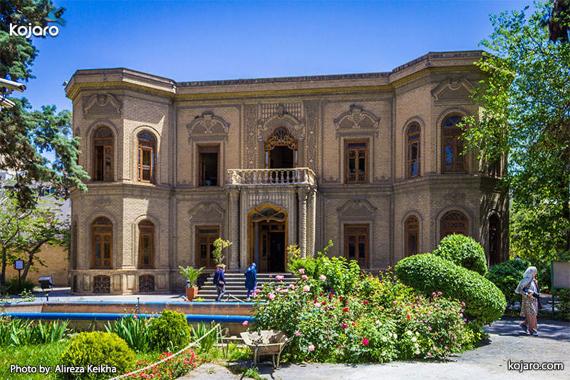 موزه آبگینه