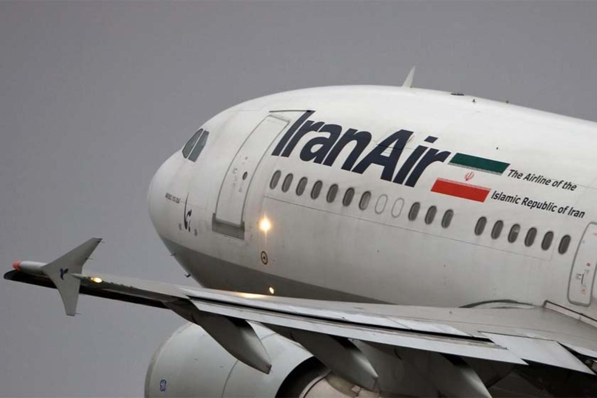 هواپیمای ایرباس