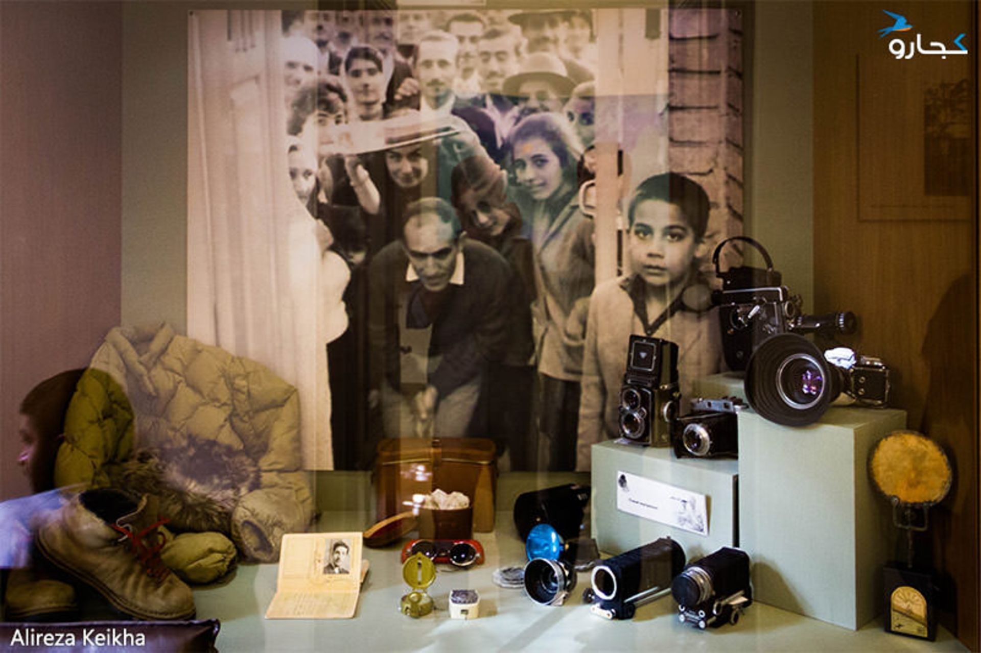 کاخ سعدآباد - نوروز