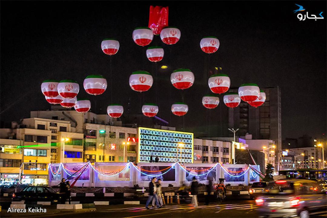 میدان انقلاب