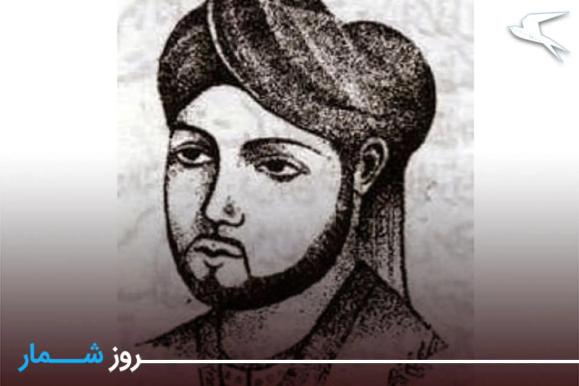 امیرخسرو دهلوی