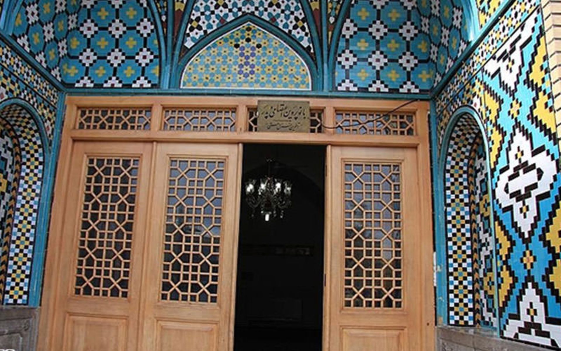خانه پروین اعتصامی