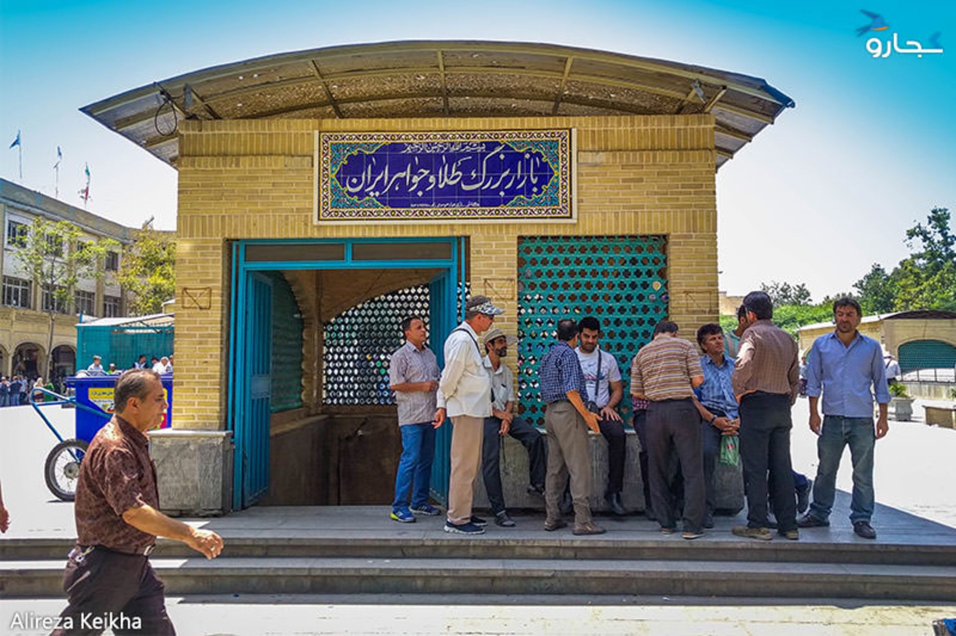 بازار تهران - نوروز
