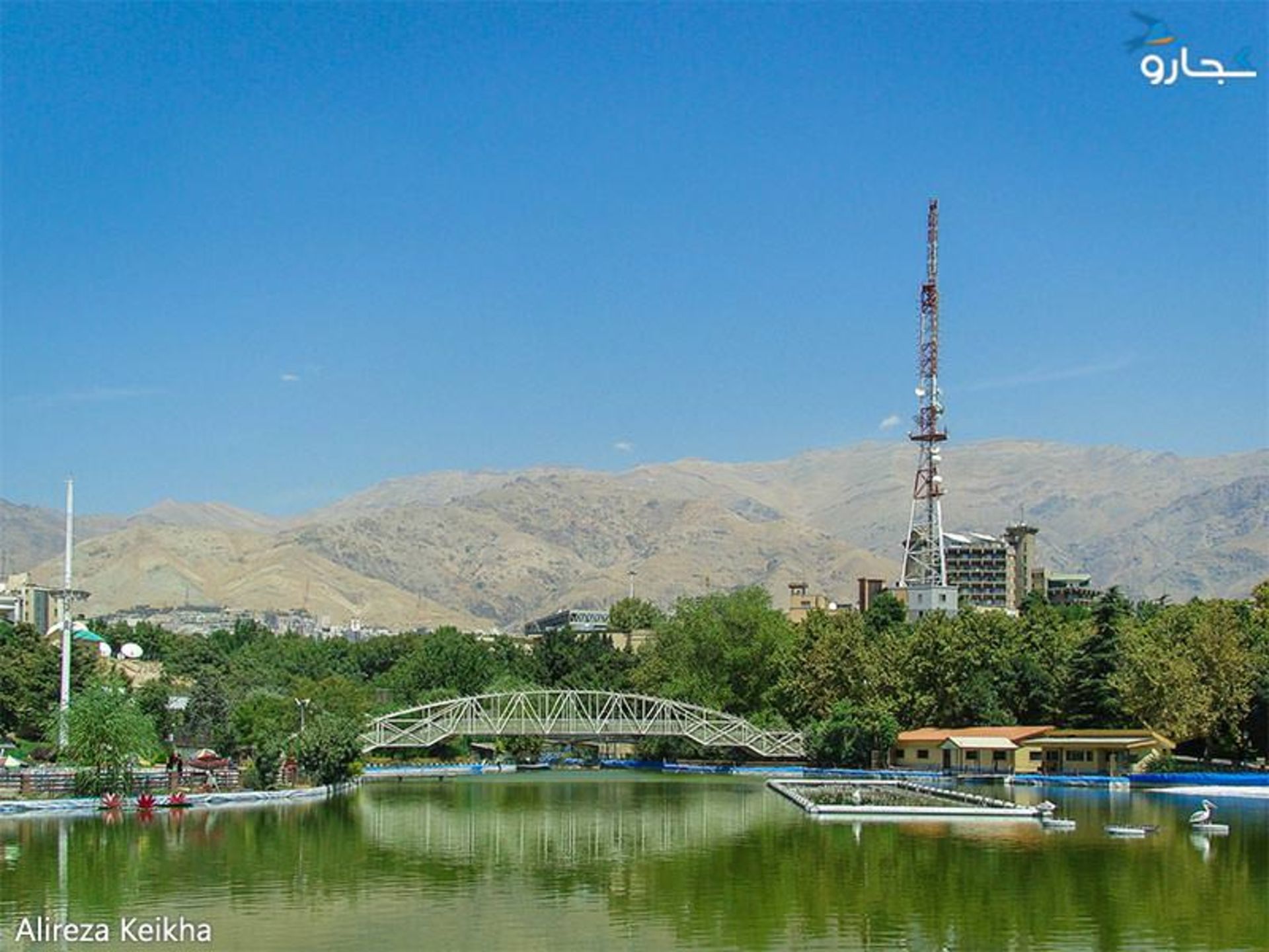 تهران - بهار ۹۶