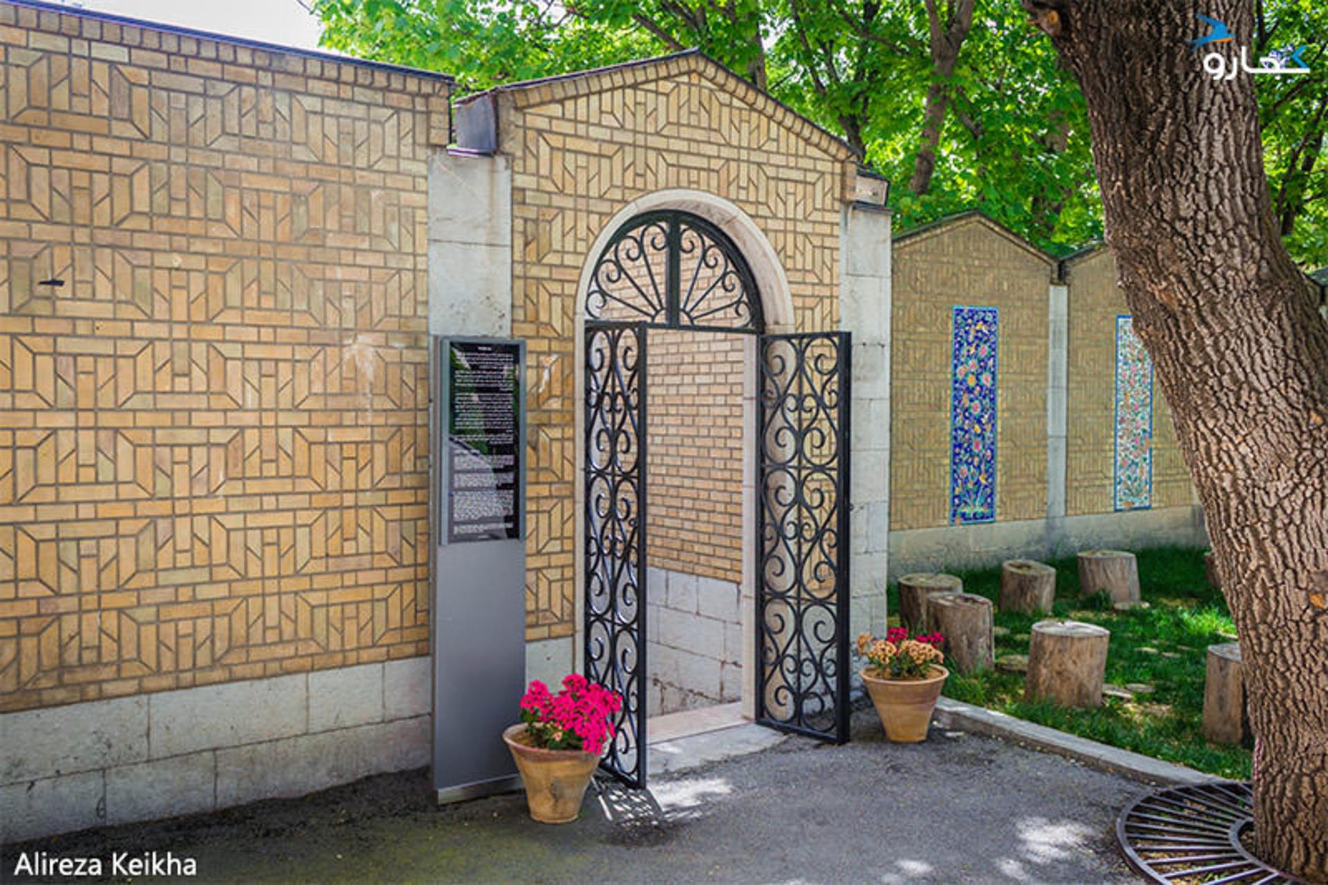 تهران - بهار ۹۶