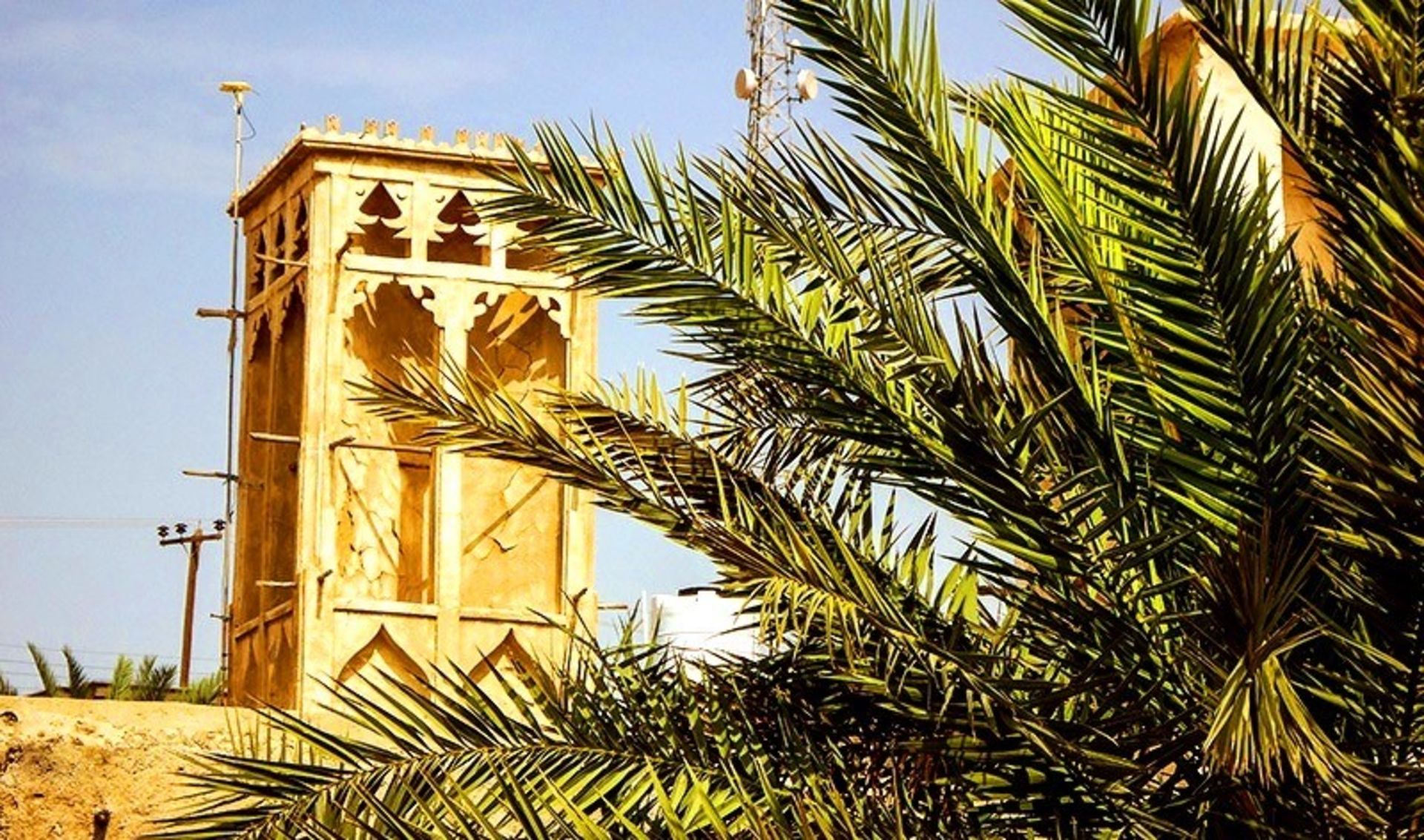بندر تاریخی لافت
