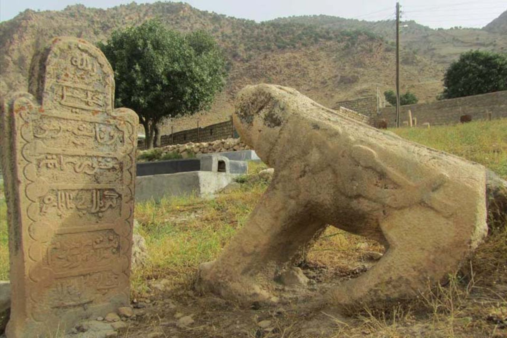 کتیبه بردسیر