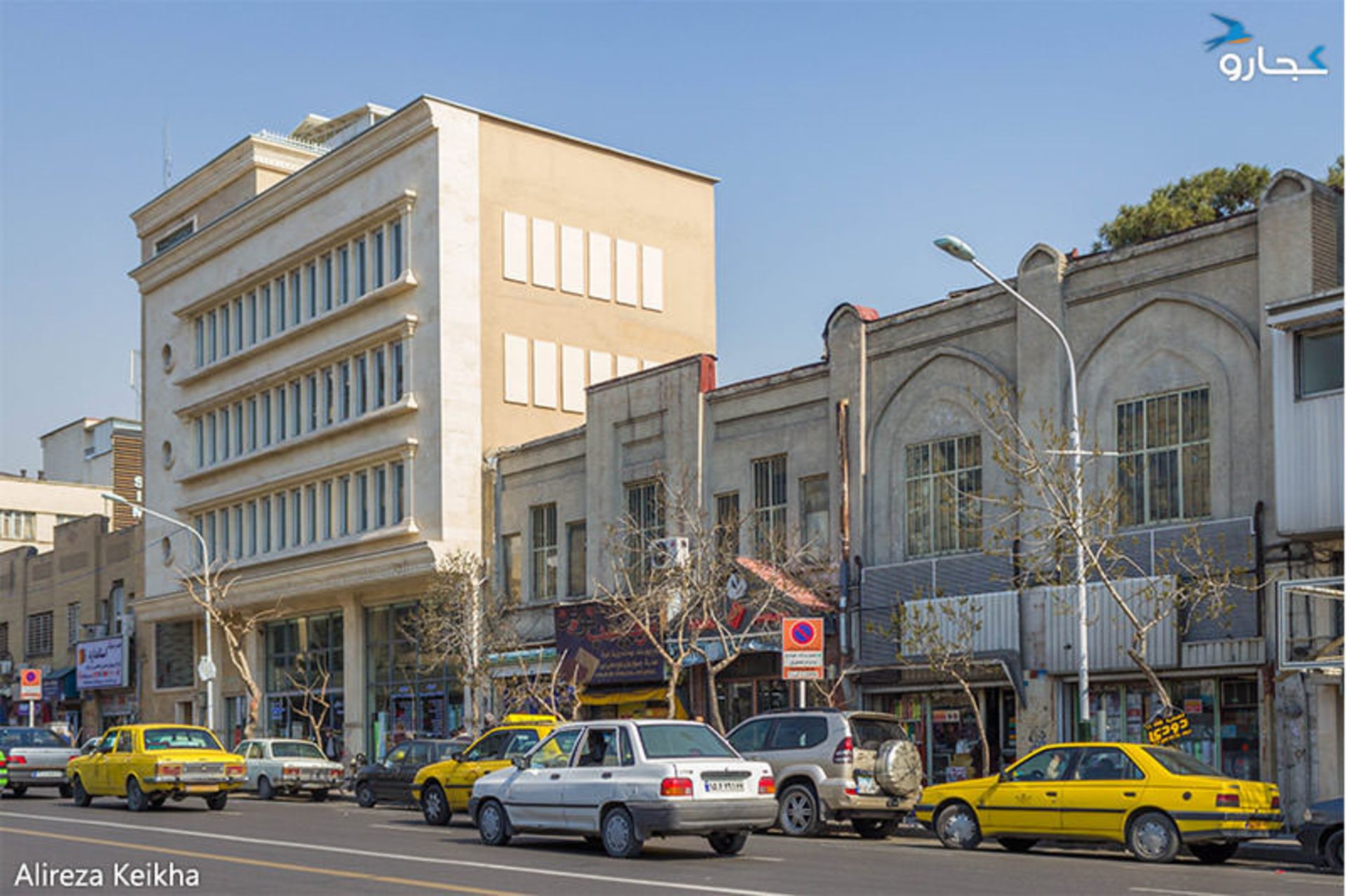 خیابان فردوسی