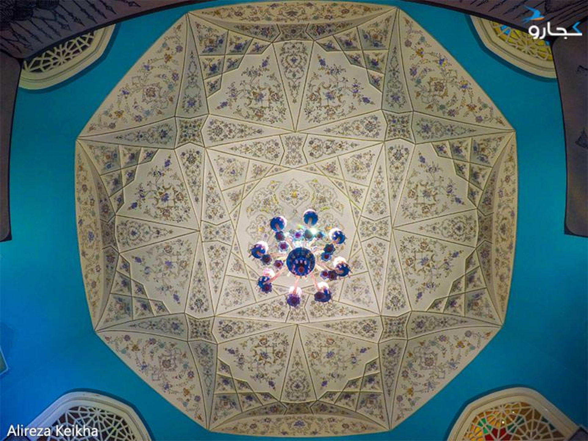 موزه ملک - نوروز