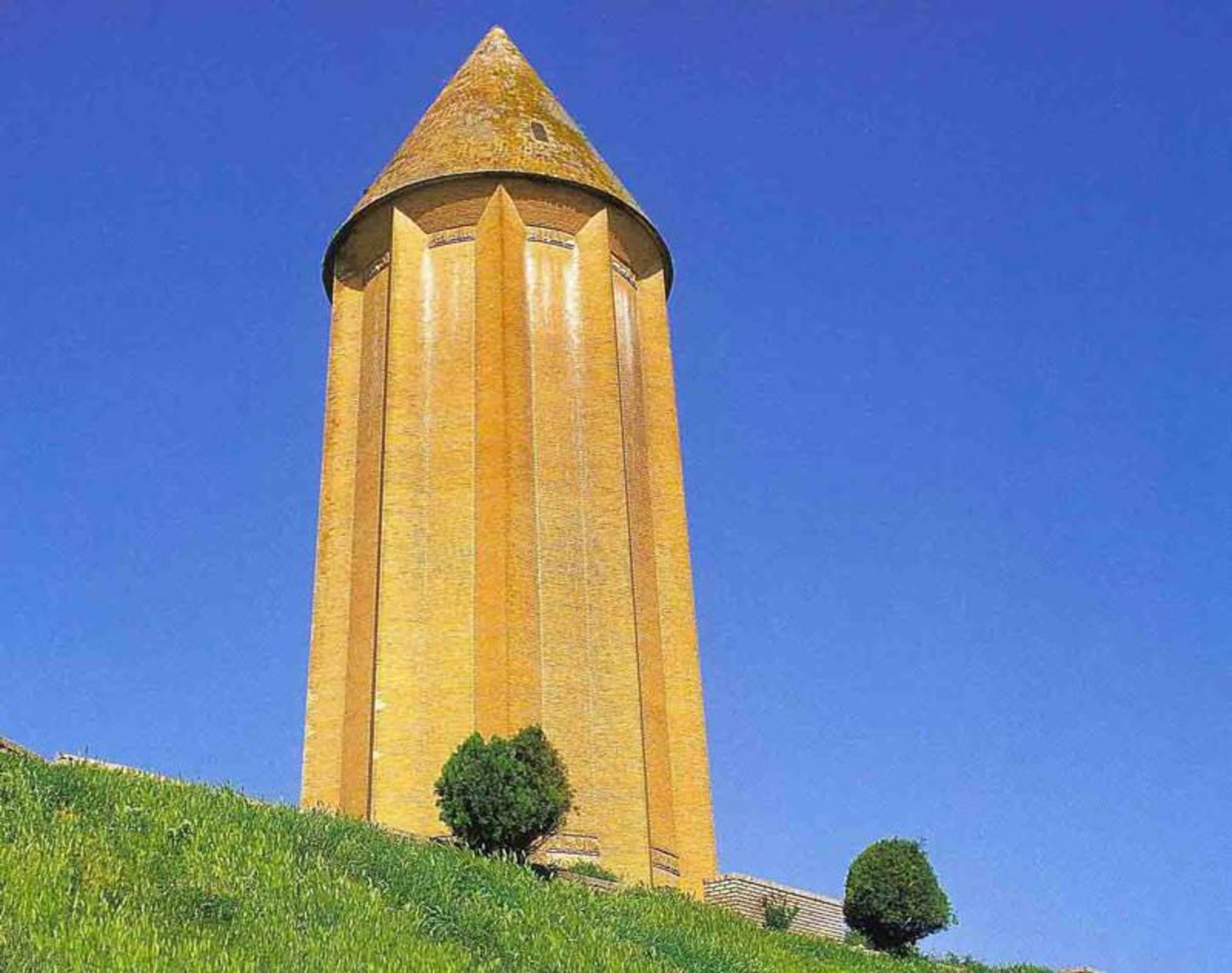 گنبد قابوس