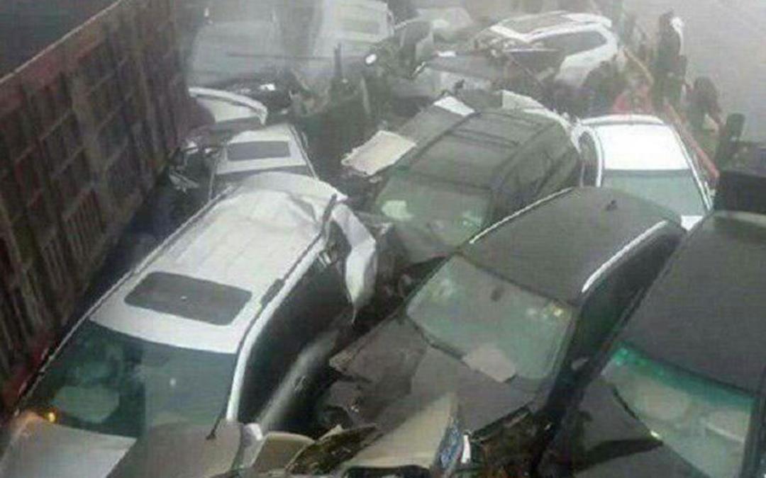 تصادف اتوبان مشهد