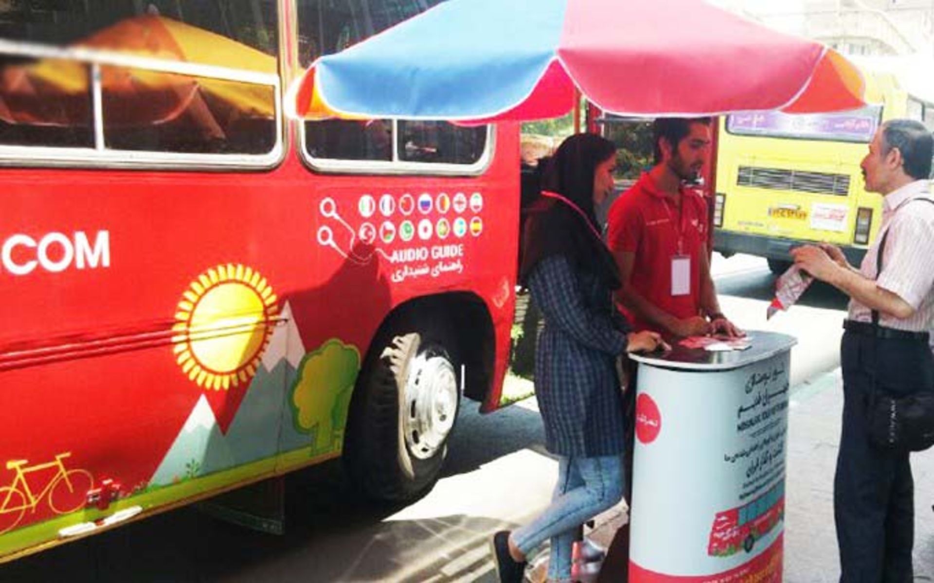 تهرانگردی