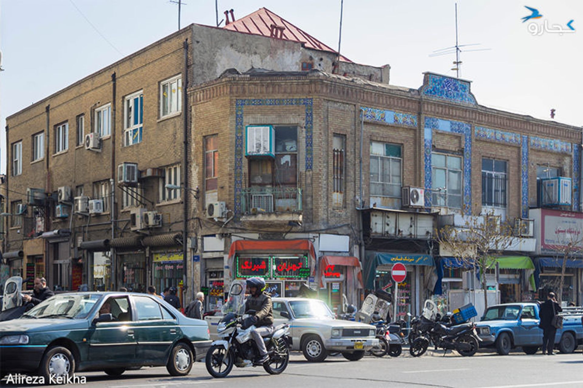 خیابان فردوسی