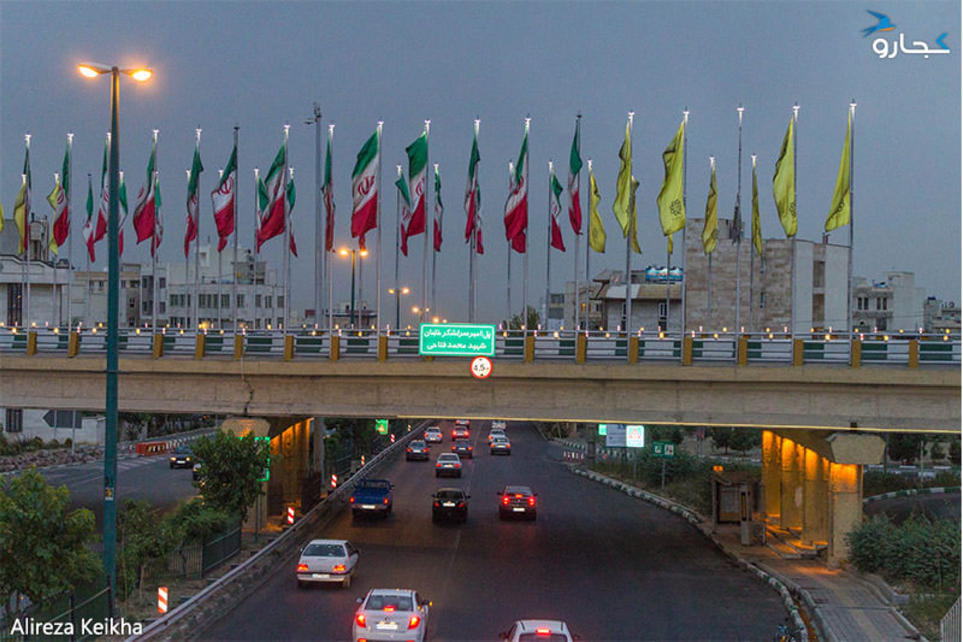 هوای بهاری - تهران