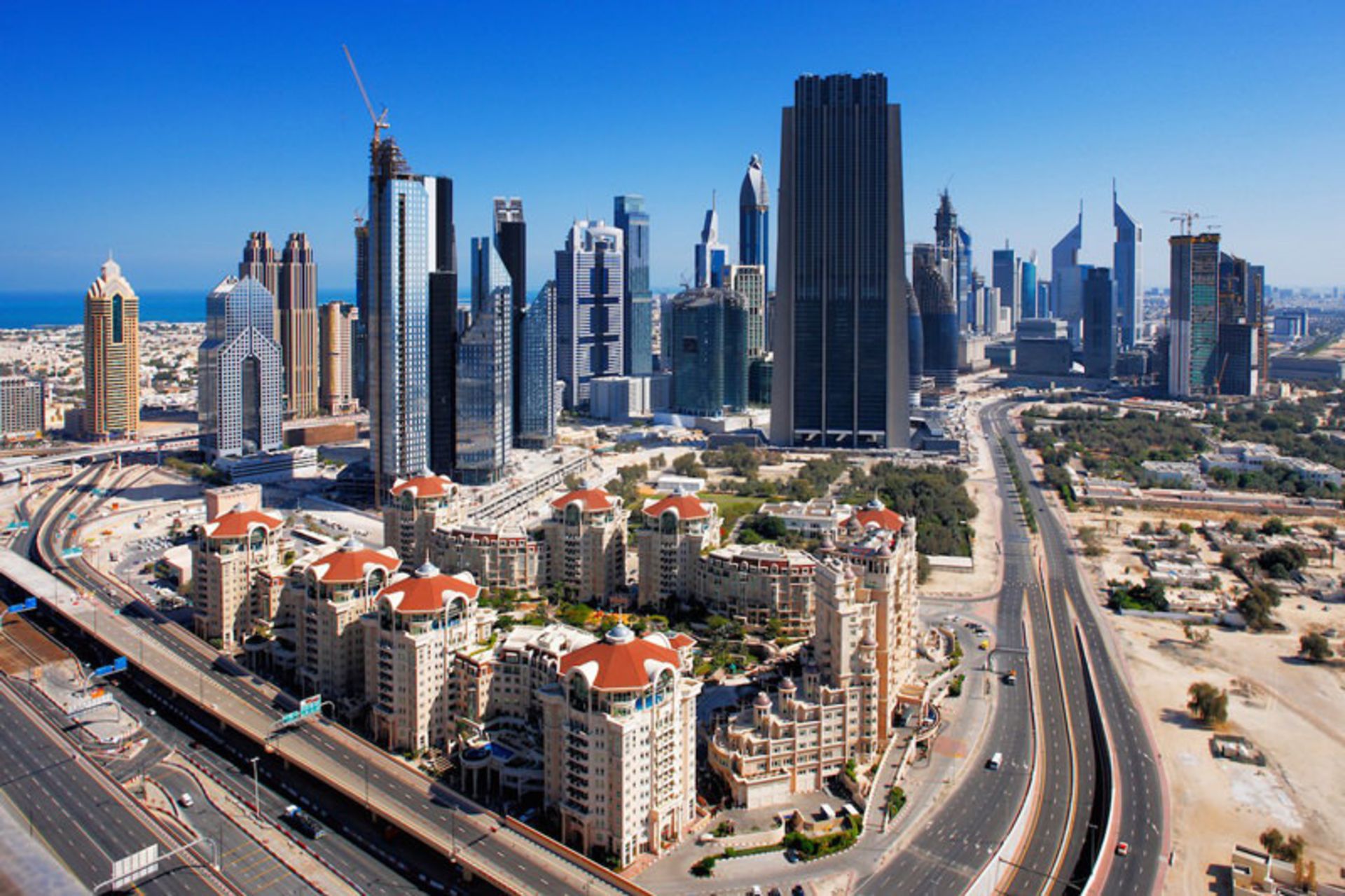 امارات متحده عربی