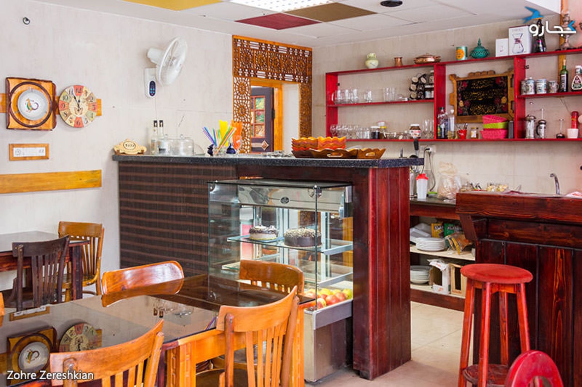 کافه موگه کرمانشاه