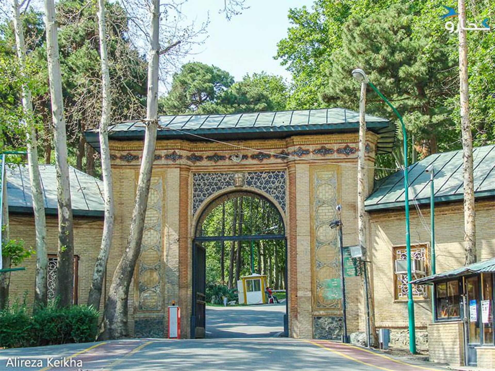 کاخ سعدآباد - نوروز