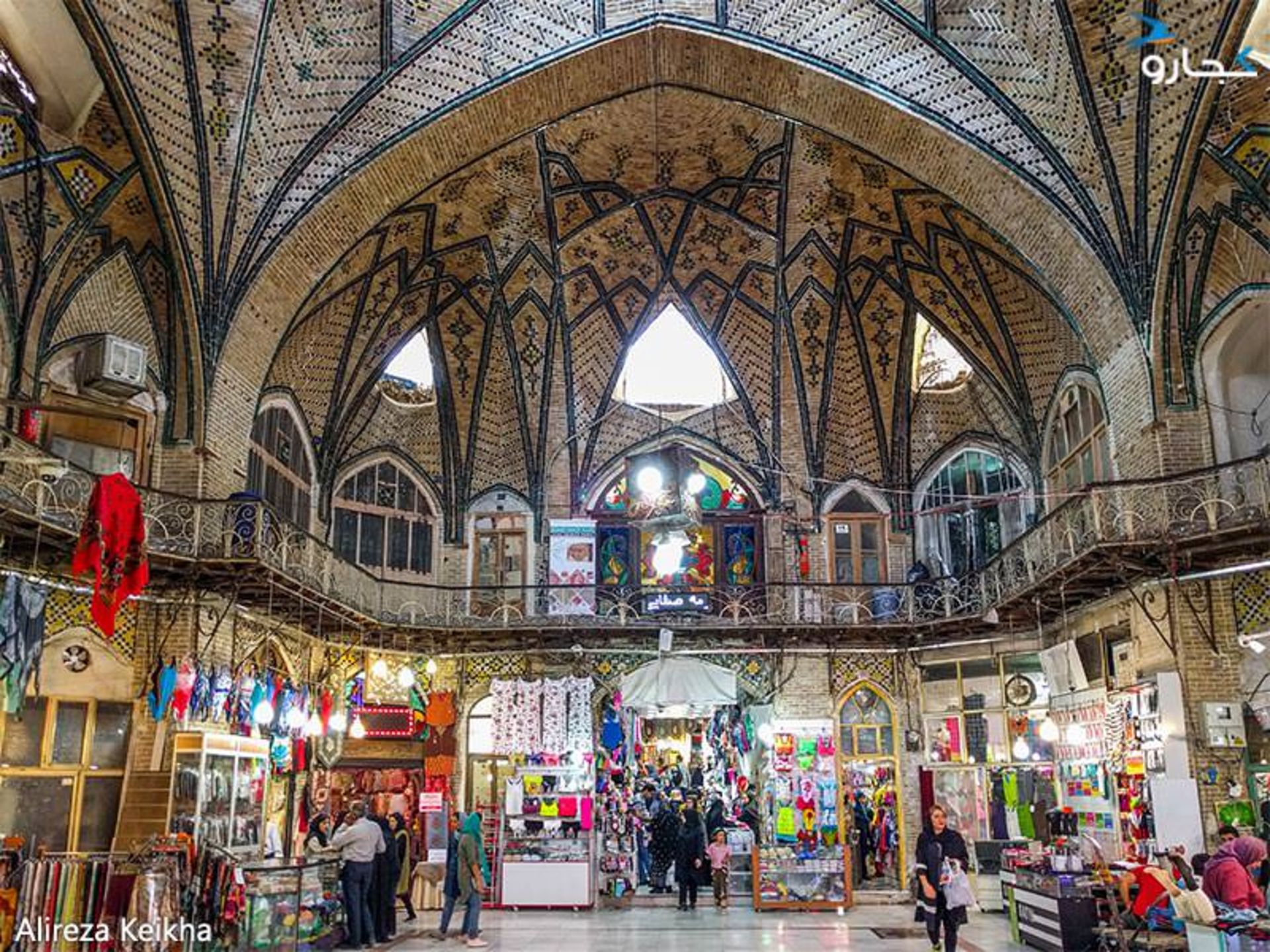 بازار تهران - نوروز