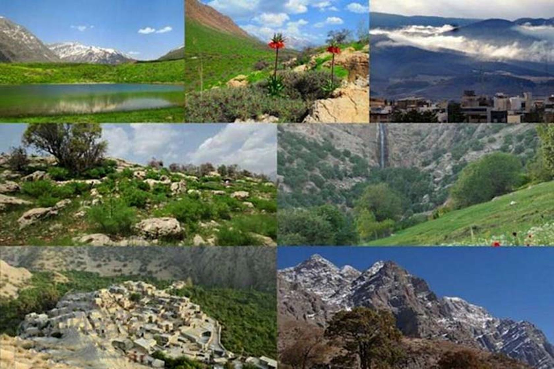 استان کهکیلویه وبویر احمد