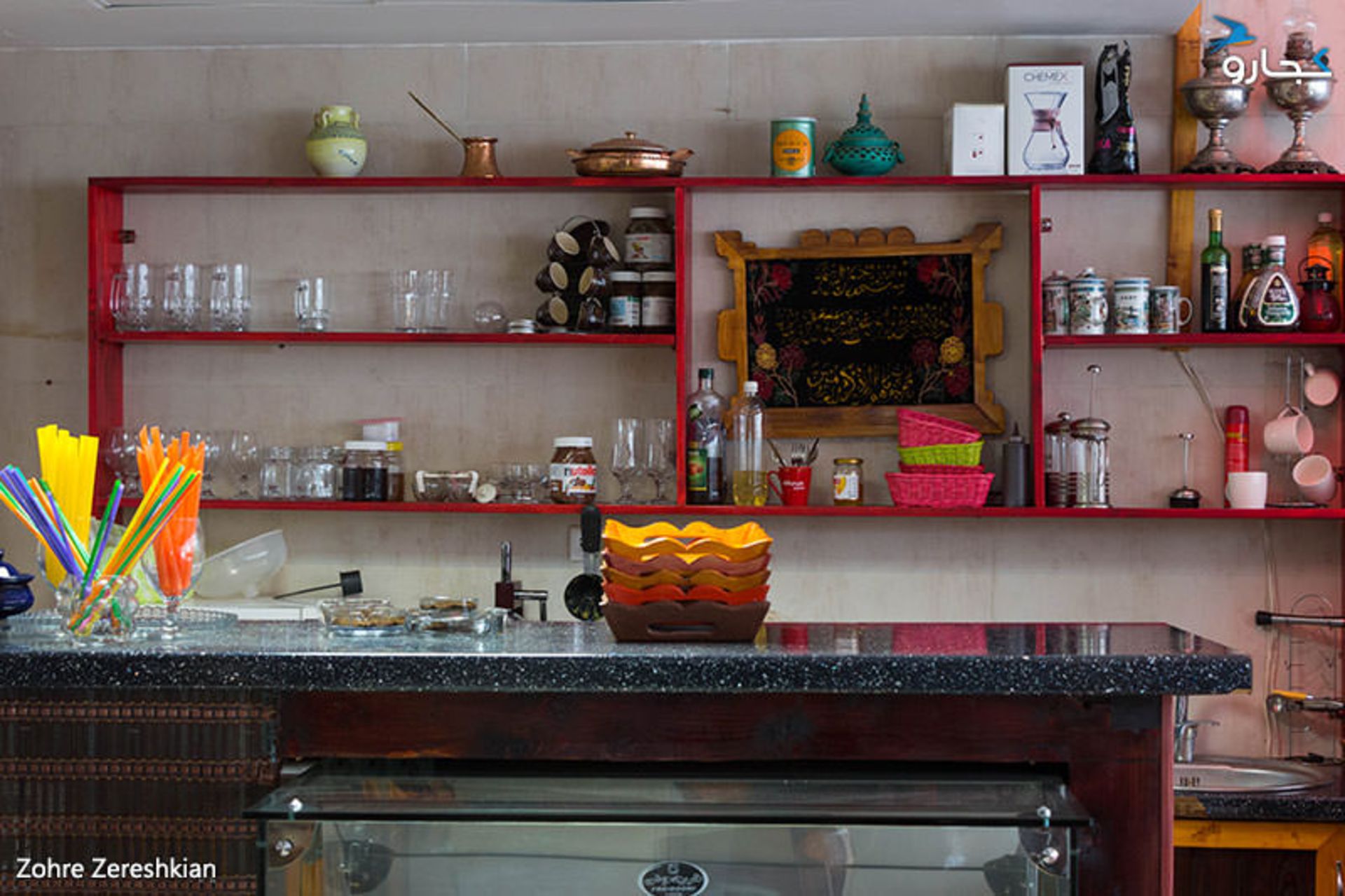 کافه موگه کرمانشاه