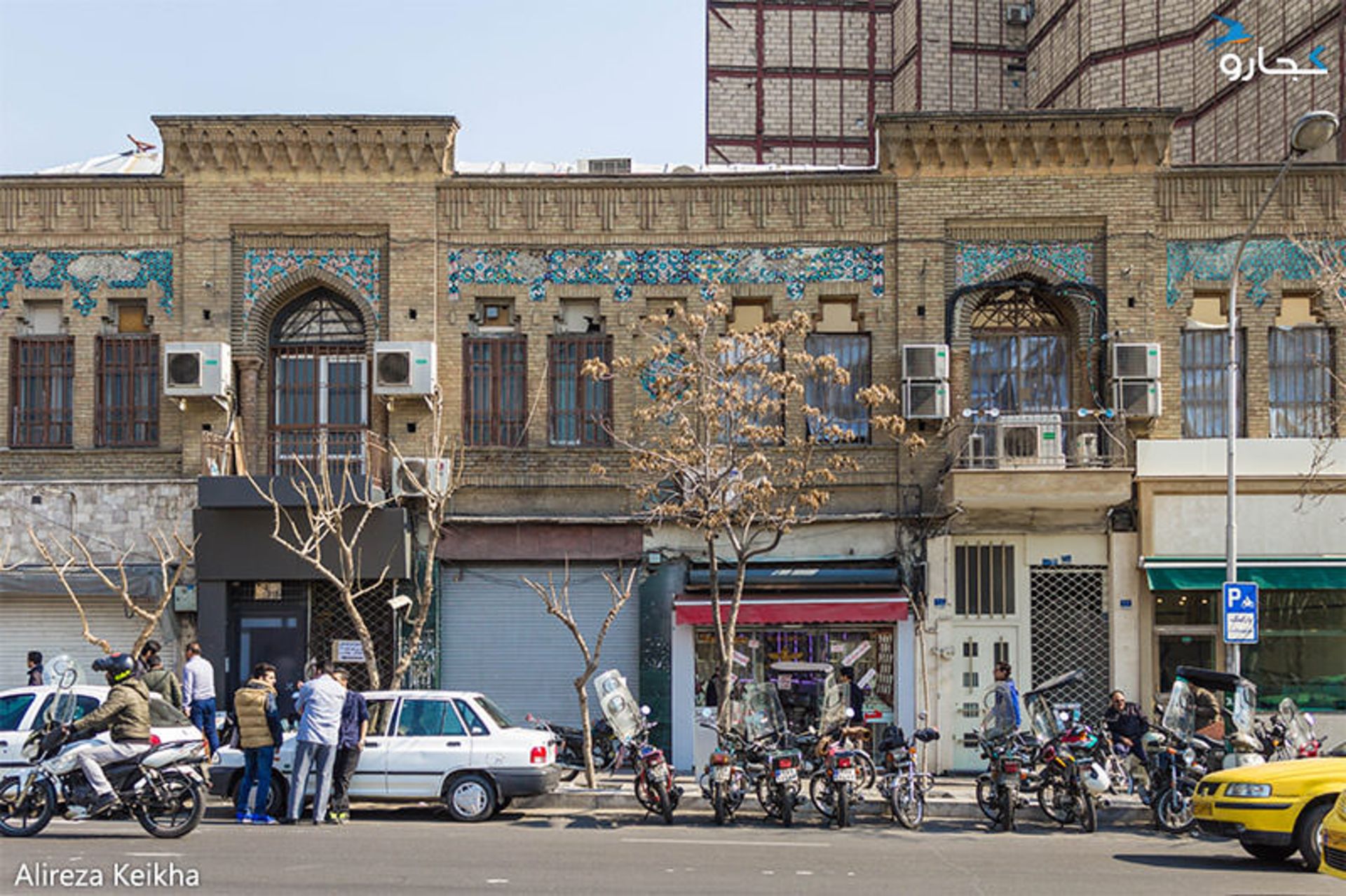 خیابان فردوسی