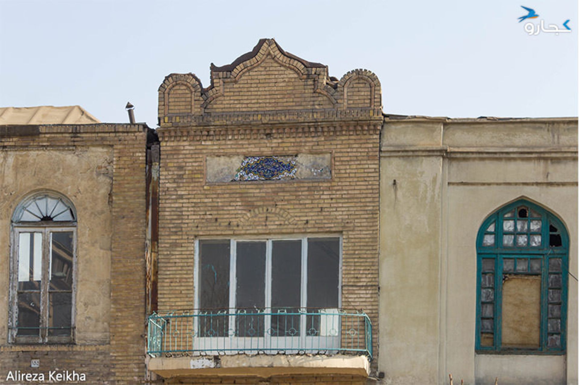 خیابان فردوسی