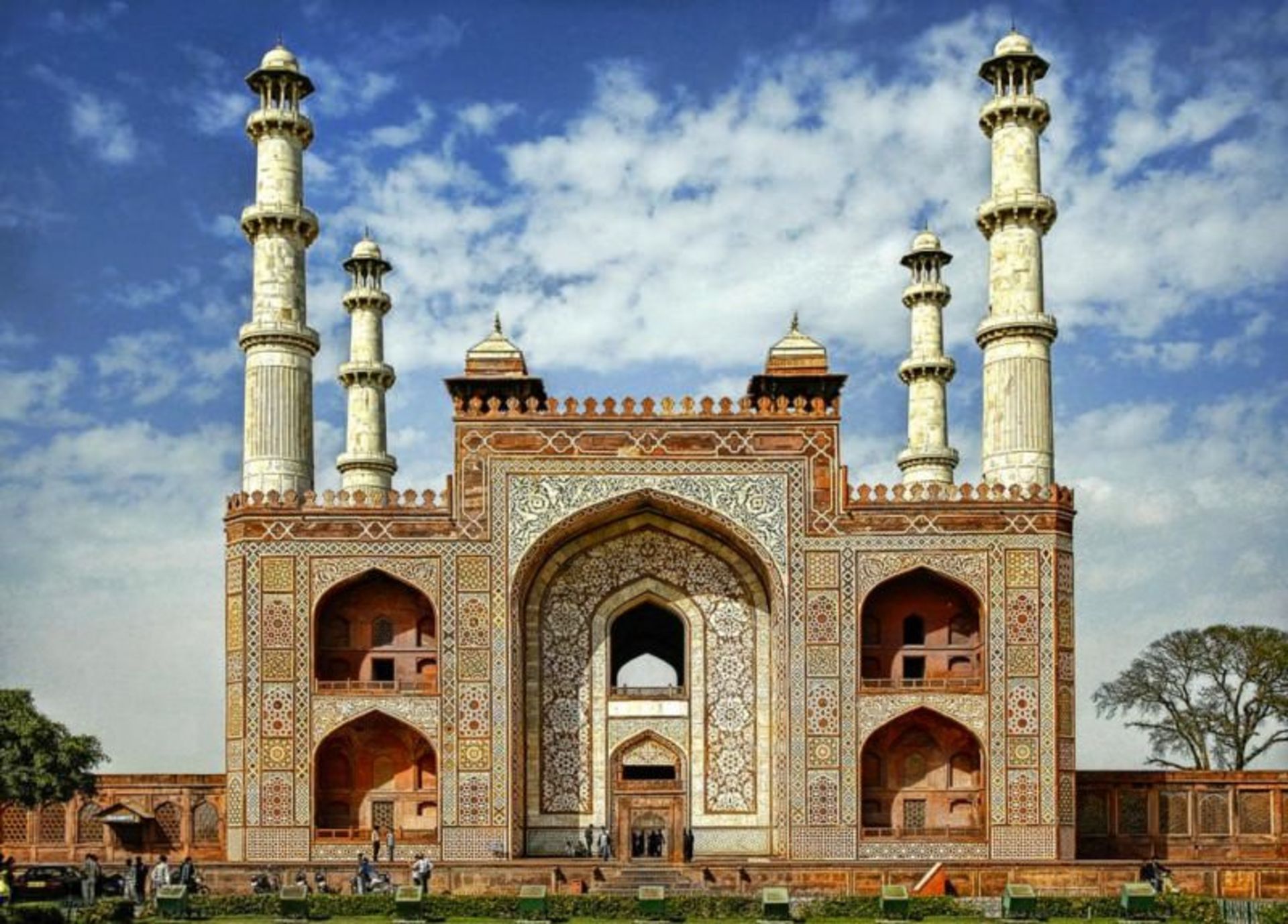 سیکاندرا