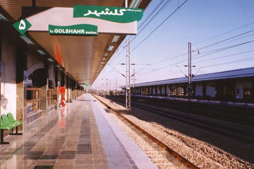 متروی تهران