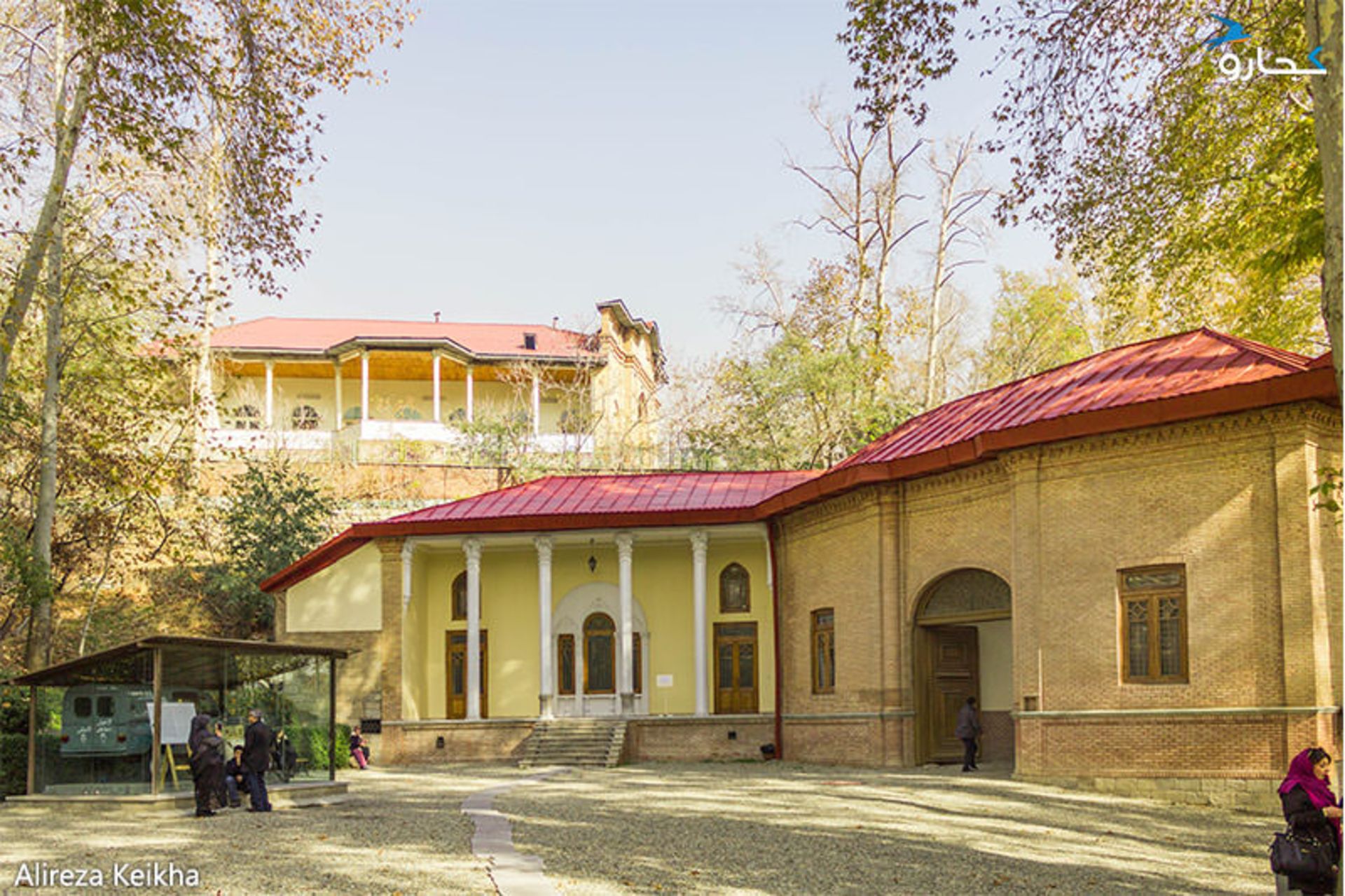 کاخ سعدآباد - نوروز