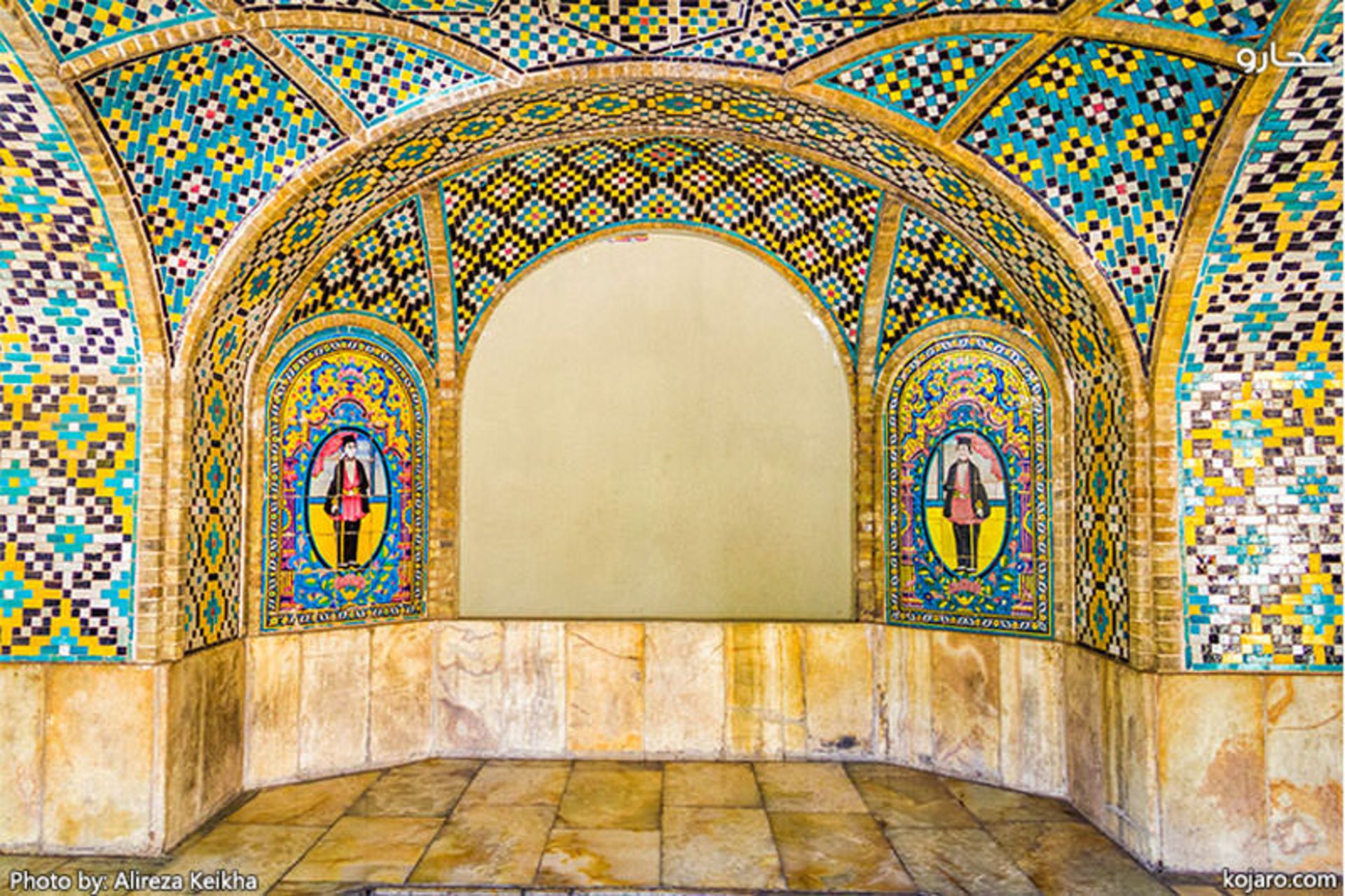 خلوت کریمخانی