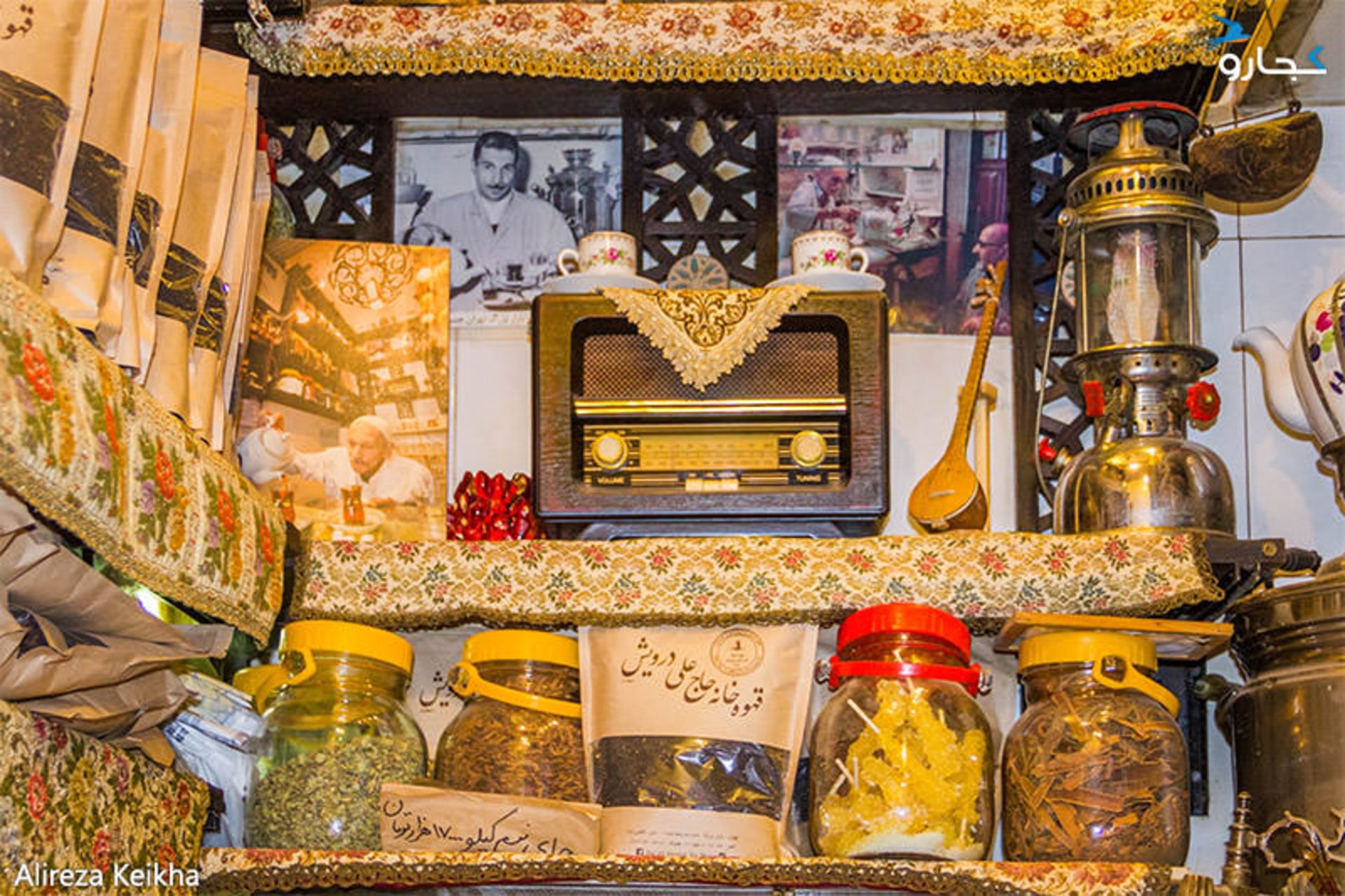 قهوه خانه حاج علی درویش - نوروز