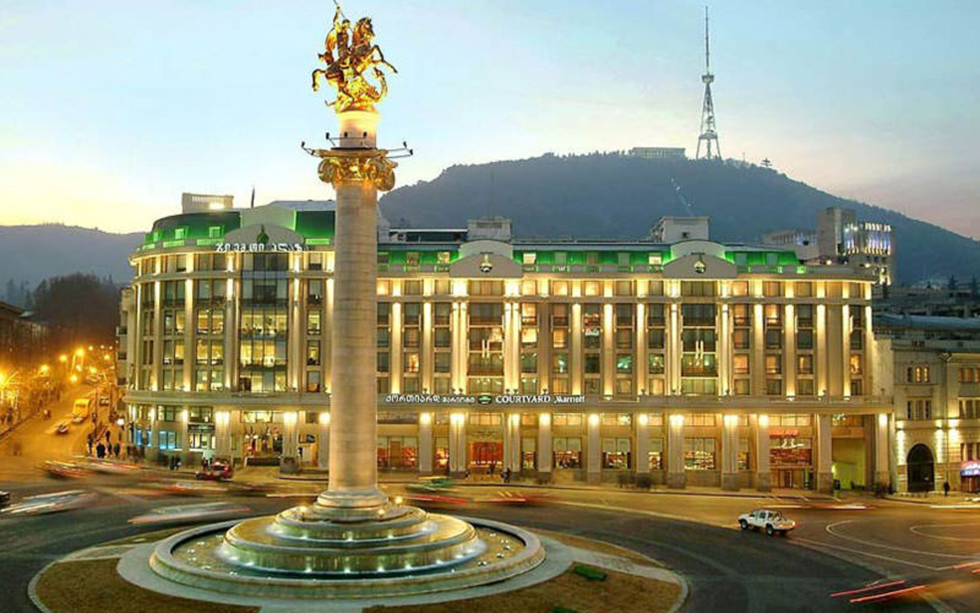گرجستان