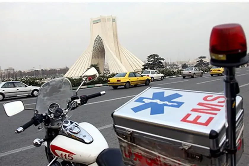 اورژانس تهران