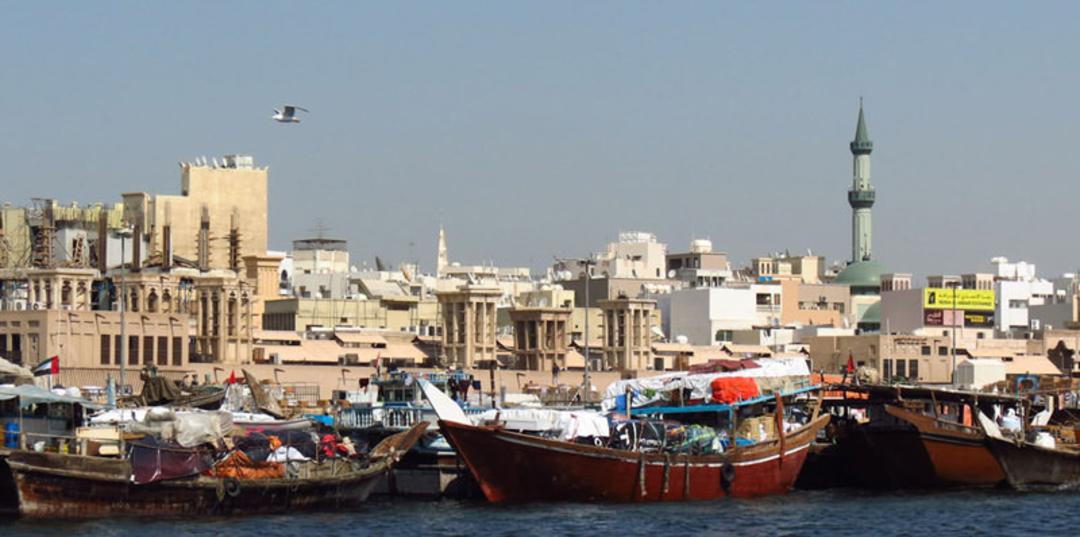 داو ورفیج