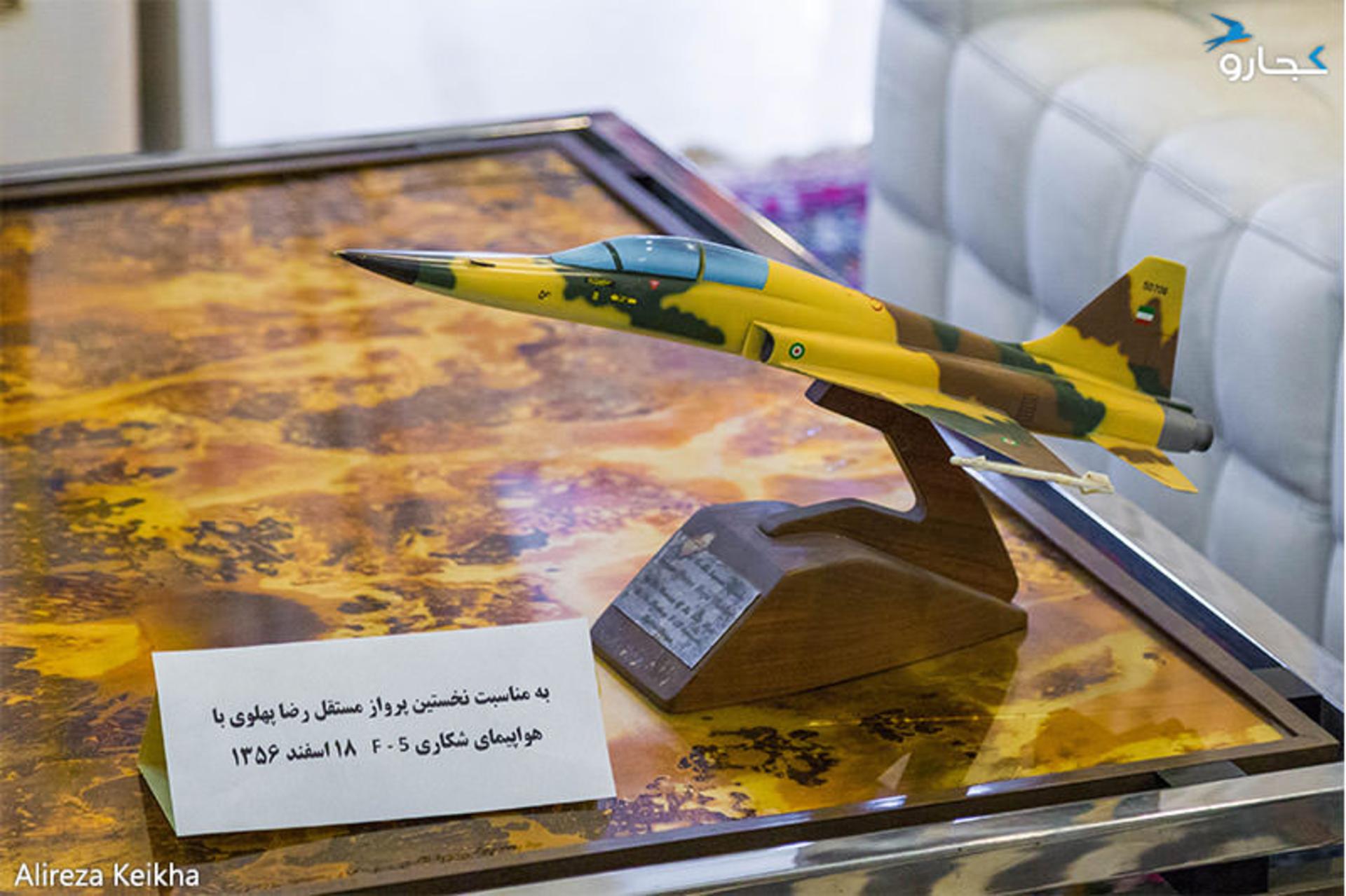 اتاق مطالعه کوشک احمدشاهی