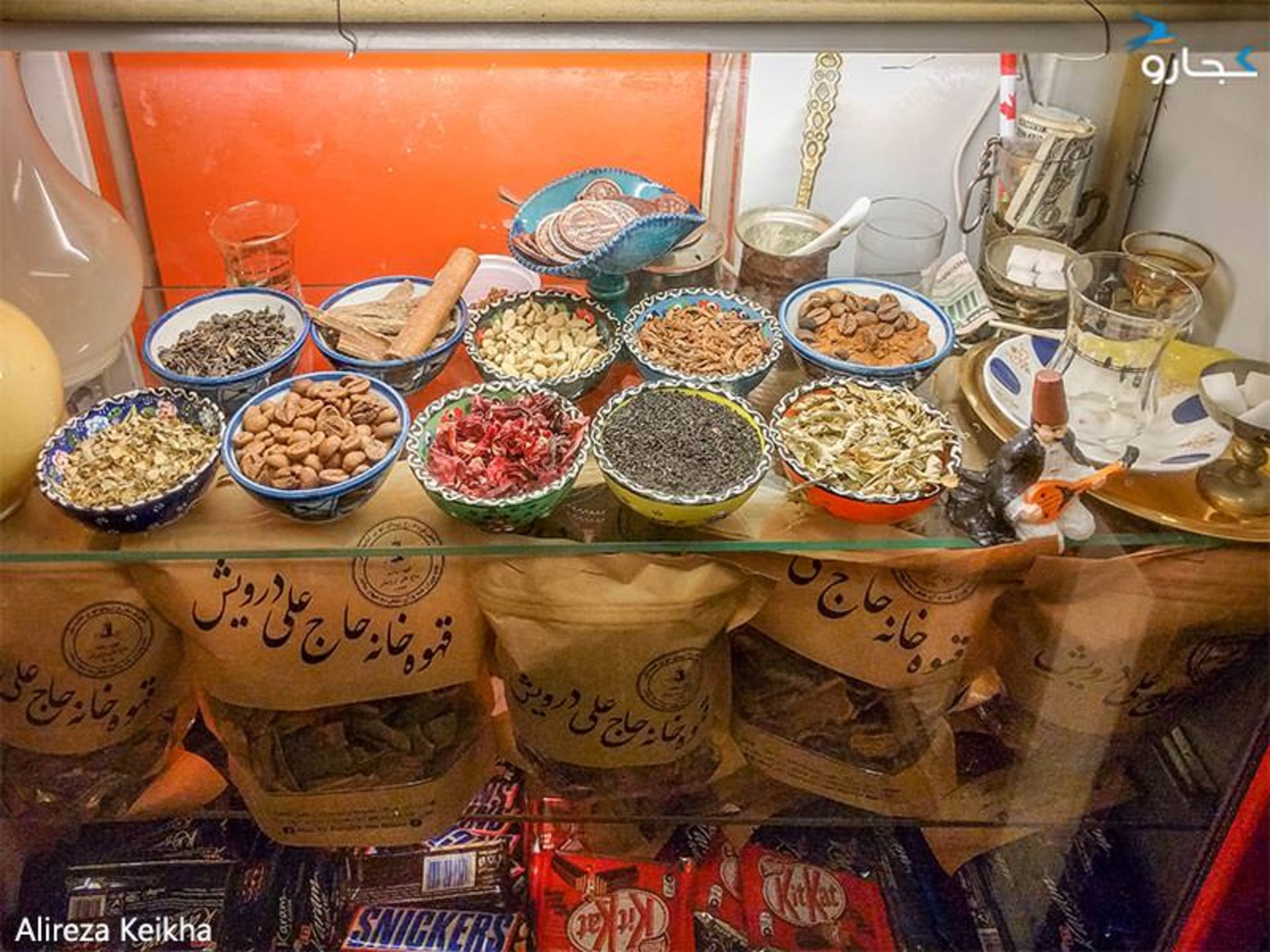 قهوه خانه حاج علی درویش - نوروز