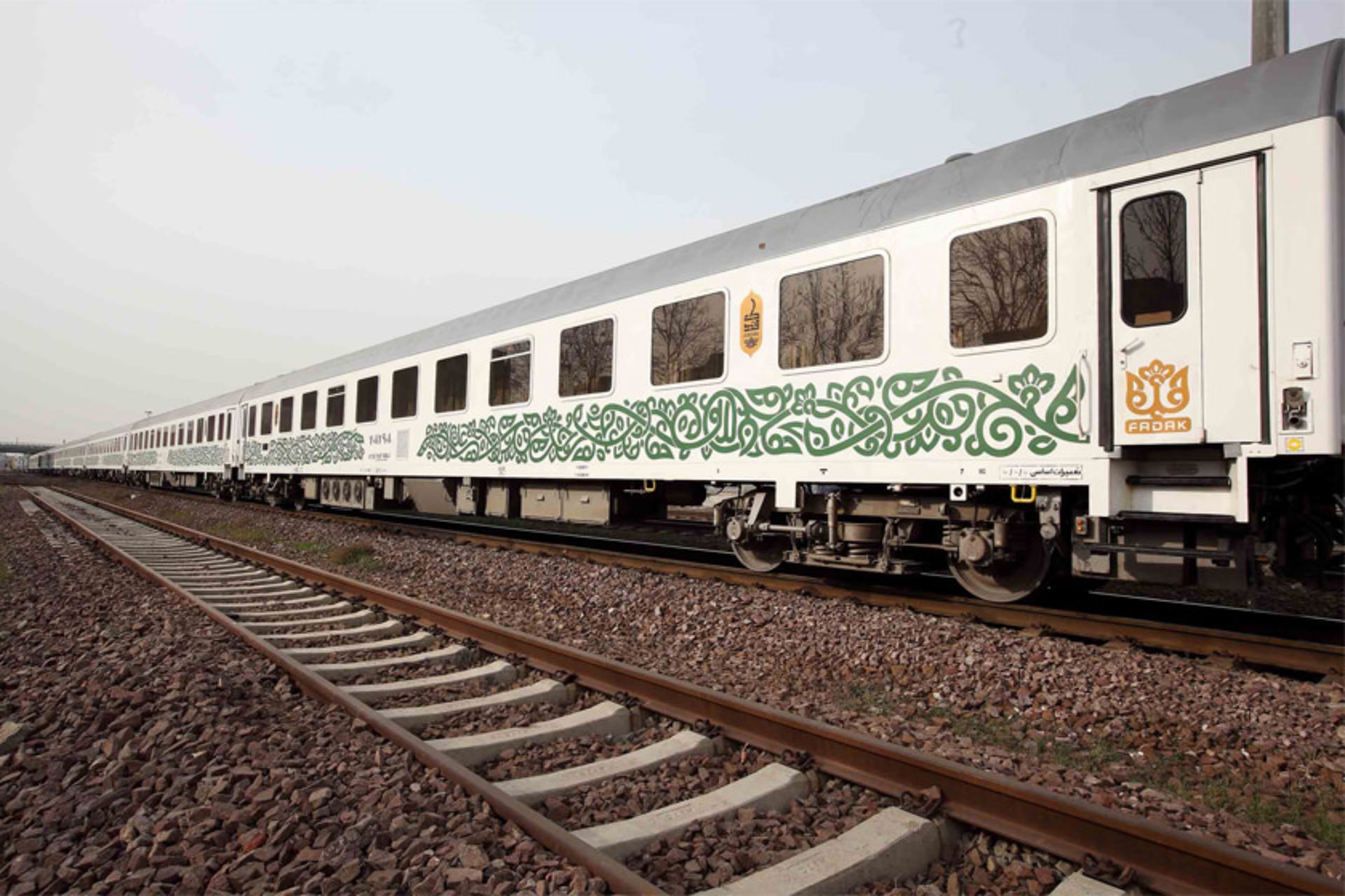 قطار