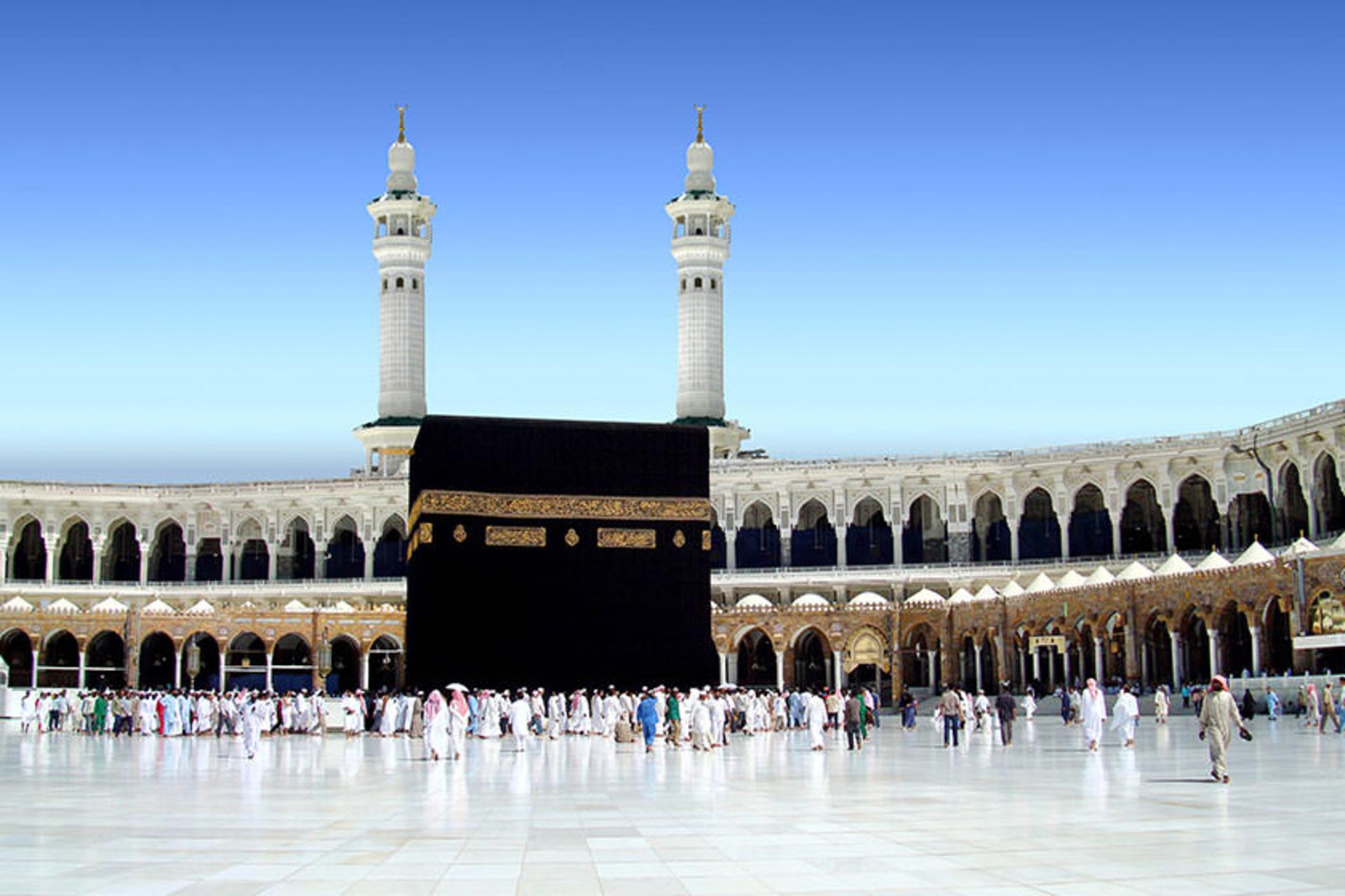 حج تمتع