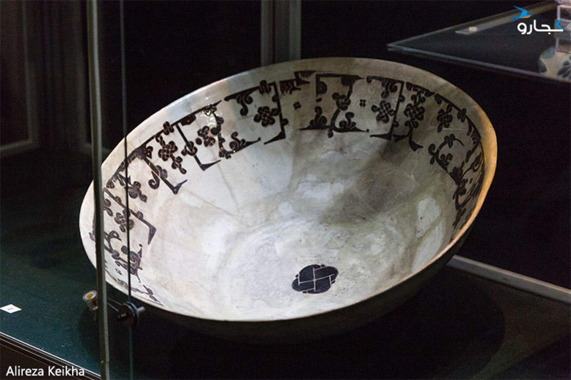 سفال رنگی