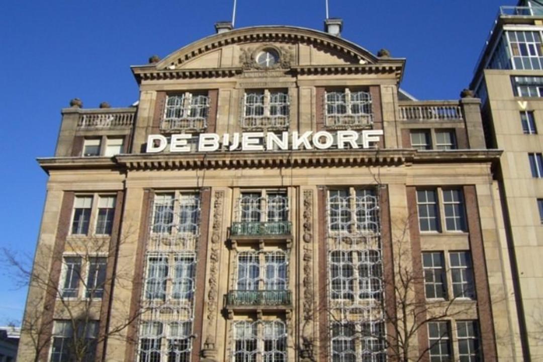 مرکز خرید بیجنکورف (De Bijenkorf)