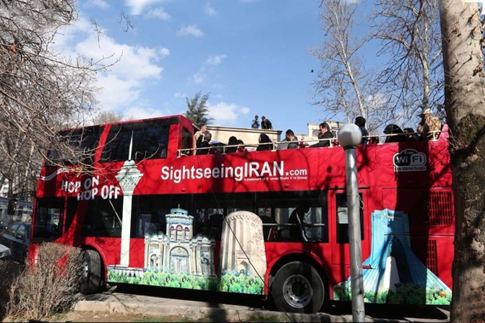 تور تهرانگردی