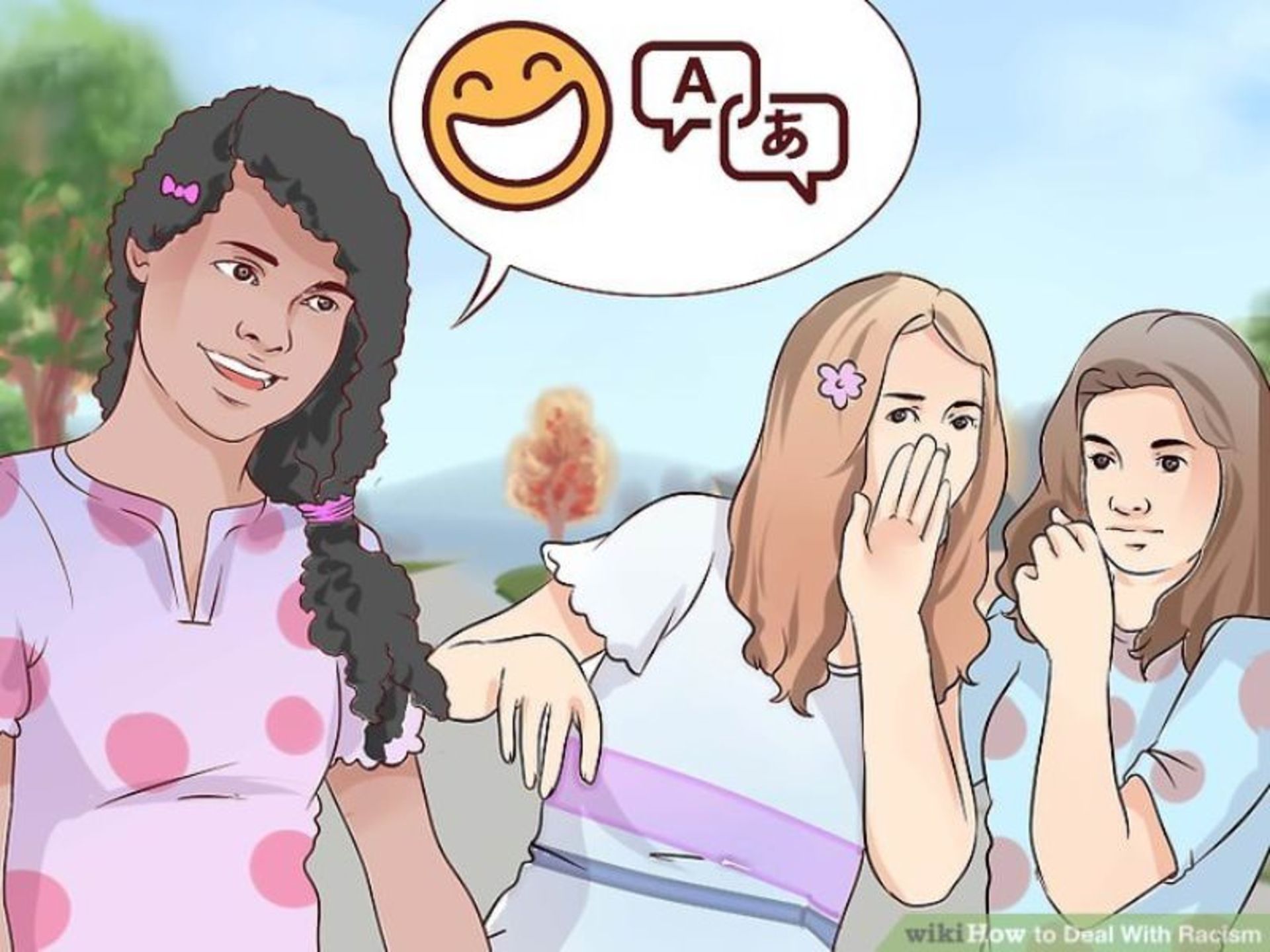 مقابله با تبعیض نژادی 