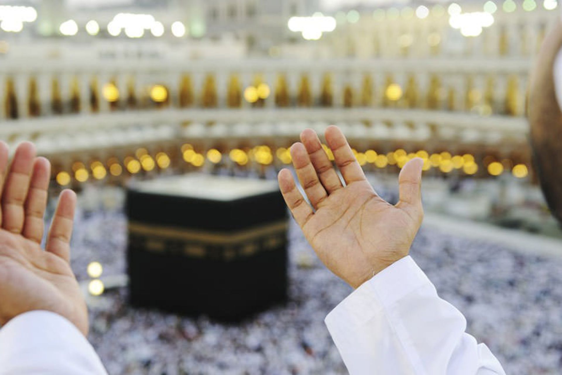 حج