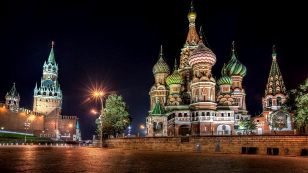 مسکو (Moscow)