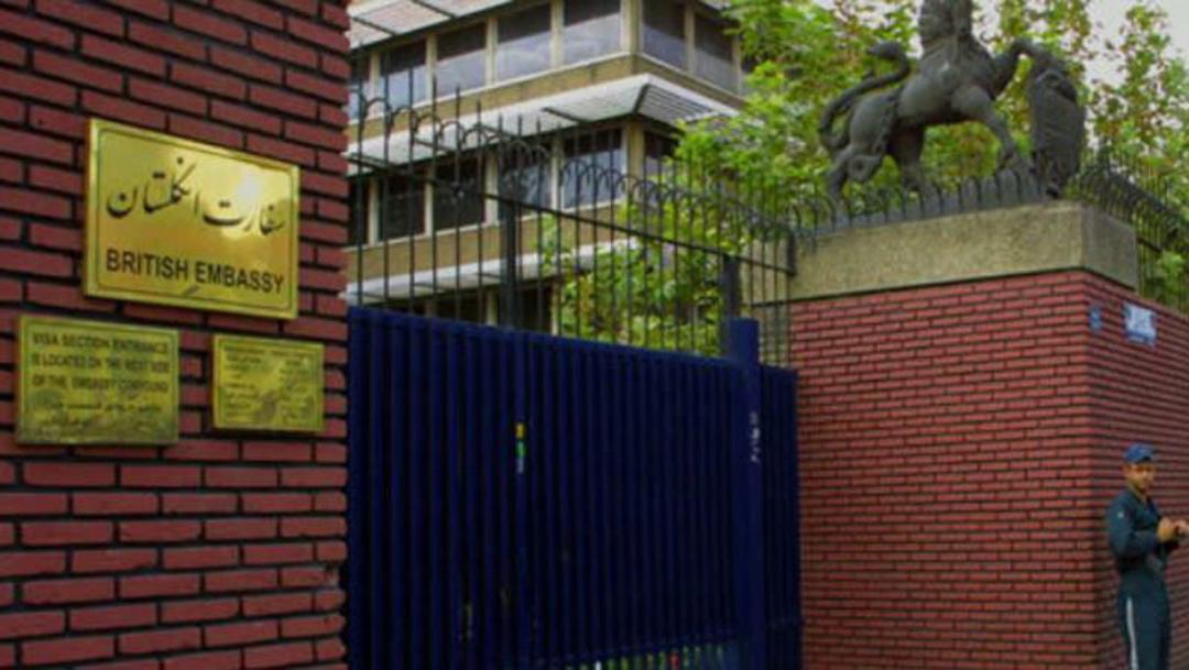 سفارت انگلیس در تهران